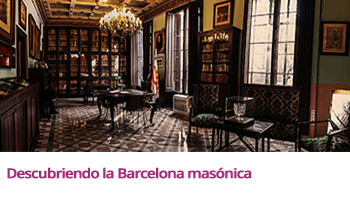 Interior de la Biblioteca Pública Arús (Barcelona). Joya de estilo masónico.